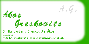 akos greskovits business card